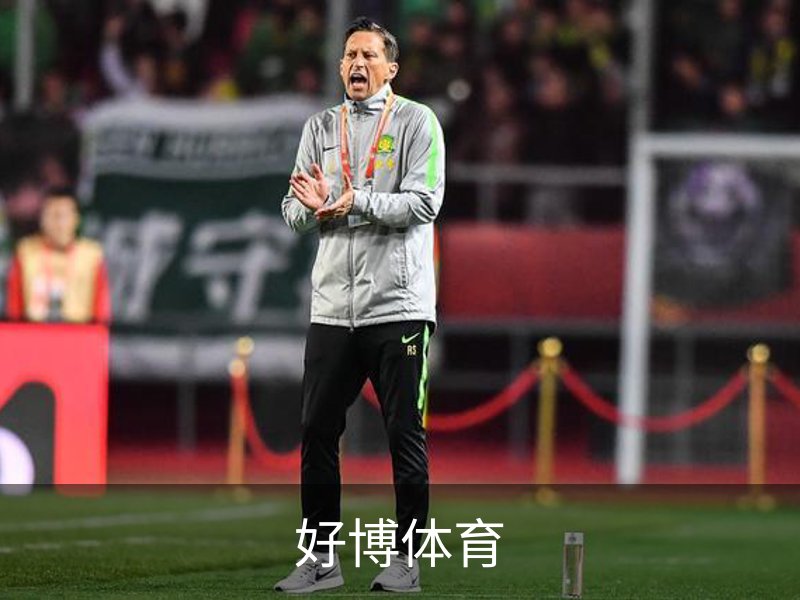 企业简介